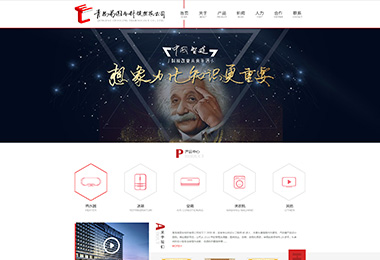 青島專(zhuān)業(yè)標(biāo)志設(shè)計(jì)_青島專(zhuān)業(yè)標(biāo)志設(shè)計(jì)公司